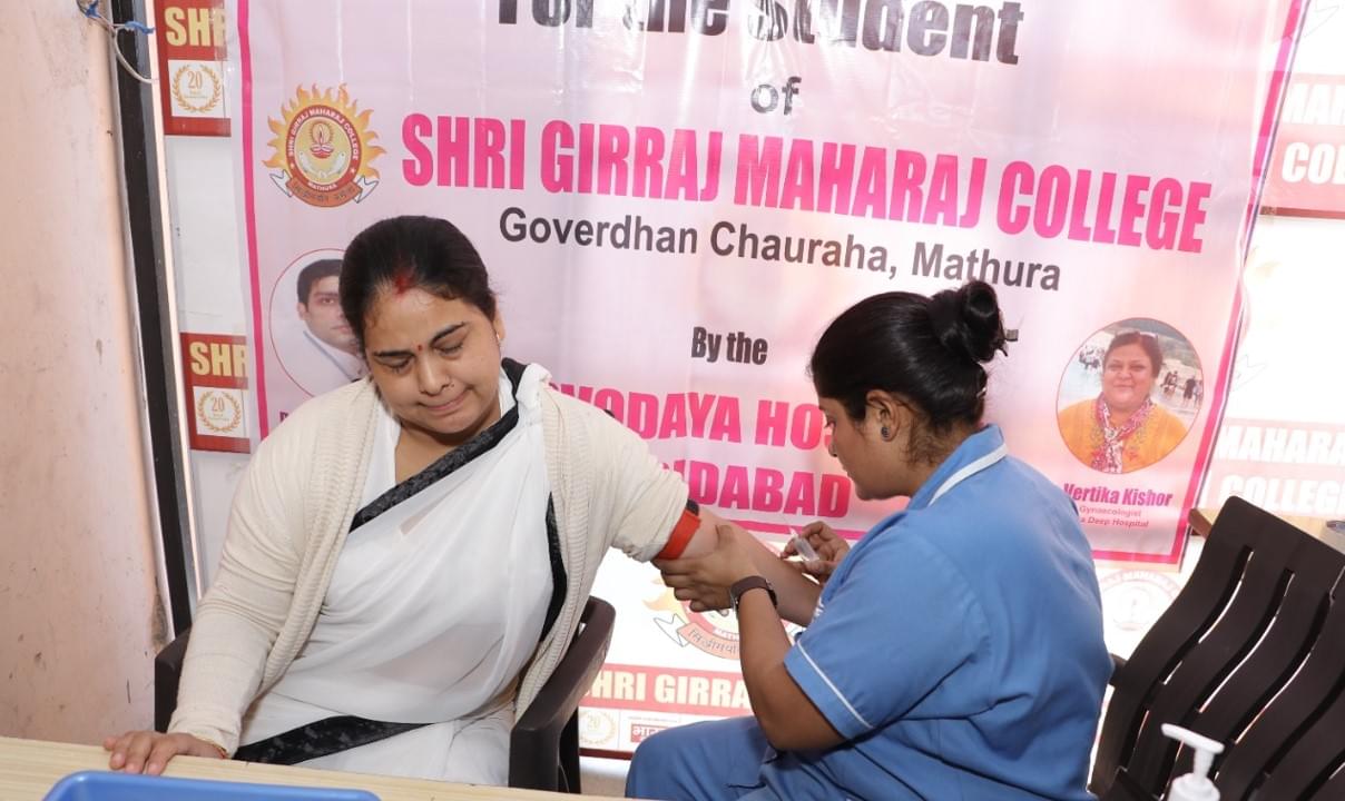 Shri Girraj Maharaj College Mathura Health Check Up photo 19